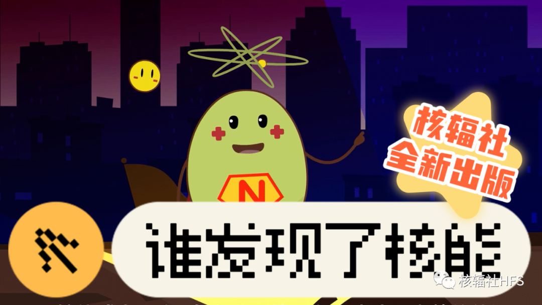 ˷硤΢Ƶ˭˺